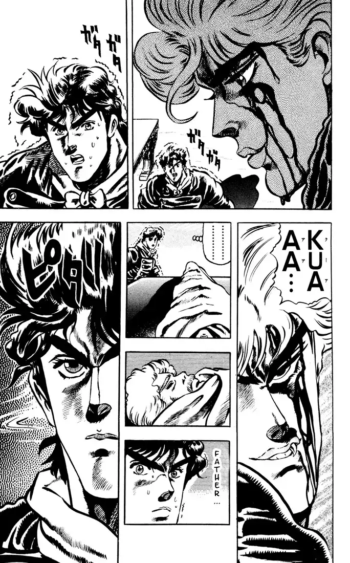 Phantom Blood Chapter 13 17